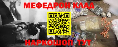кокс Братск