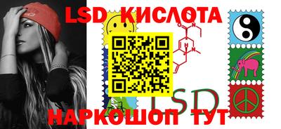 кокс Братск