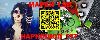 кокс Братск