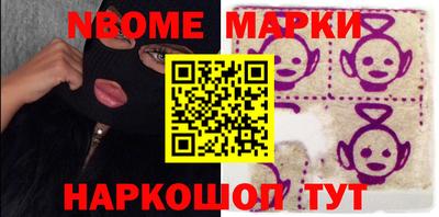 кокс Братск