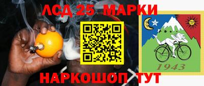 герыч Брянск
