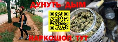 кокс Братск