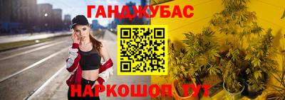 герыч Брянск