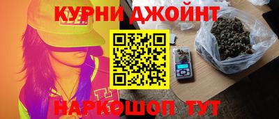 кокс Братск
