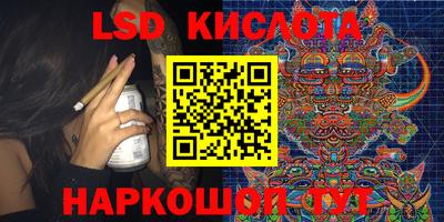 кокс Братск