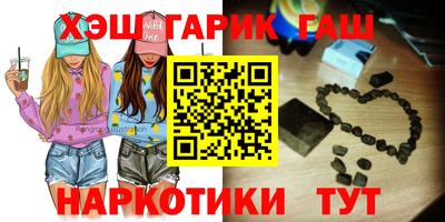 кокс Братск