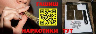 кокс Братск