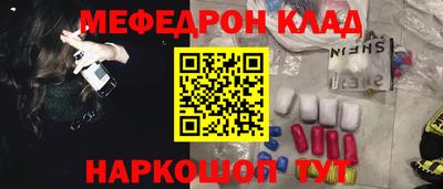 герыч Брянск