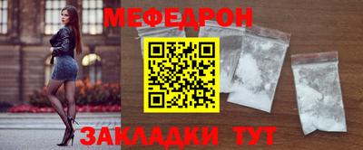 кокс Братск