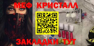 кокс Братск