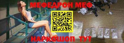 герыч Брянск